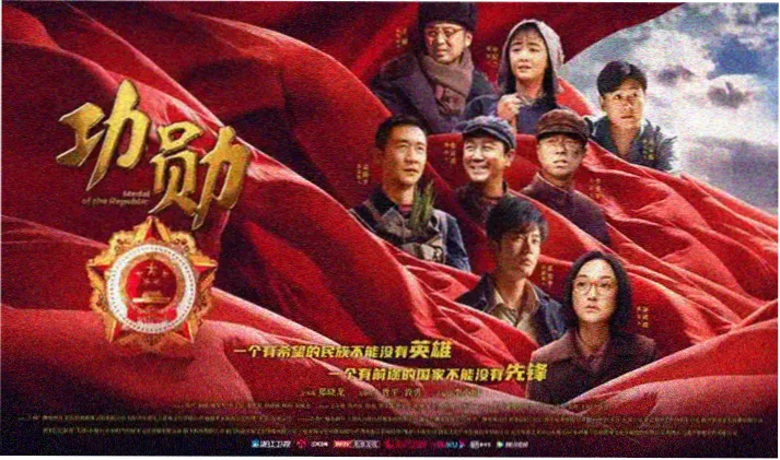 免费影视高分神作 沙丘2